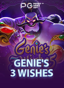 สนุกกับคา สิ โน ออนไลน์ เครดิต ฟรี 2018 แบบจุกๆ!